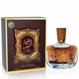 Oud Al Layl Arabiyat